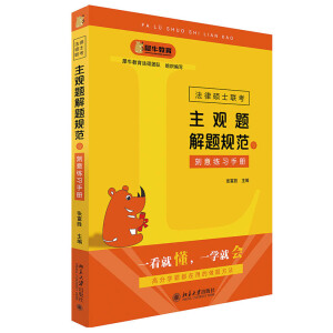 ���ɴTʿ(li��n)�����^�}���}Ҏ(gu��)���c���⾚��(x��)�փ�(c��)