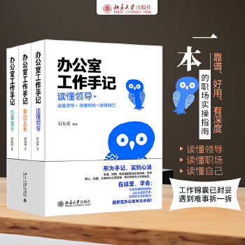  �k���ҹ�����ӛ���x���I(l��ng)��(d��o)���ƿ��P(gu��n)ϵ���k�¸��֣�ȫ���ԣ� �����ʯ�^ ʯ�^���ذ��� ����؈�����������D(zhu��n)��