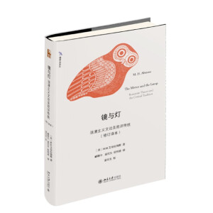 �R�c�����������x��Փ�����u���y(t��ng)����ӆ�g����