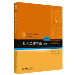 ���(hu��)������(d��o)Փ�������棩