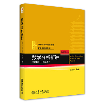  ��(sh��)�W(xu��)�������v�����ű���������