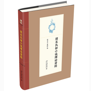 ��ĩ���С�f��Փ�Y��