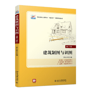 �����ƈD�c�R�D�������棩