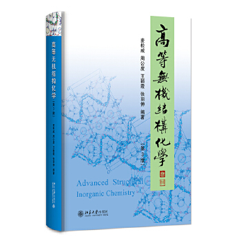  �ߵȟo�C(j��)�Y(ji��)��(g��u)���W(xu��)����3�棩