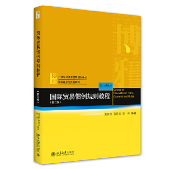  ��(gu��)�H�Q(m��o)�בT��Ҏ(gu��)�t�̳̣������棩