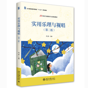 ��(sh��)�Ø����cҕ�����ڶ��棩