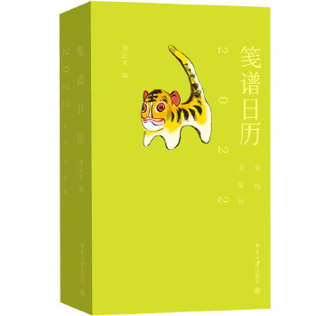  �{�V�՚v2022�����\(y��n)��(l��i)�ļ��ϻ��{�����^������ˇ�ķ�ʽ�������꣩