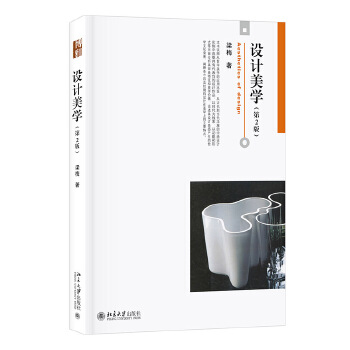  �O(sh��)Ӌ(j��)���W(xu��)����2�棩