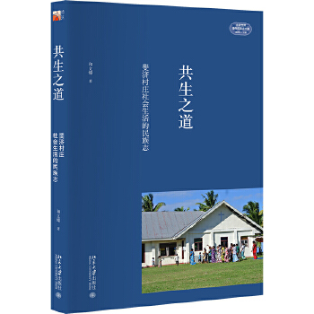  ����֮����쳝�(j��)���f������������־