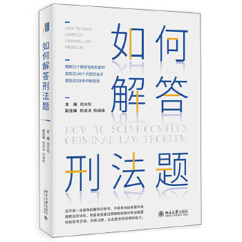  ��ν���̷��} �ܹ��(qu��n)���˝���w��Ⱦ���51���������挍�̷�����