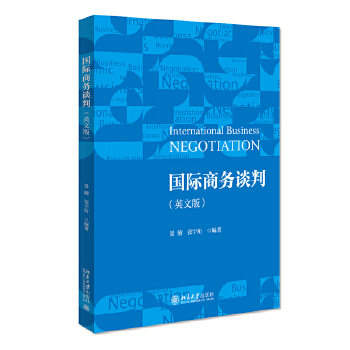 ���H�̄�(w��)Մ�У�Ӣ�İ棩