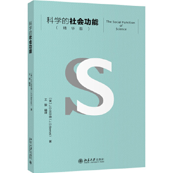  �ƌW��������ܣ����A�棩