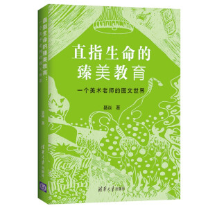 ֱָ����������������һ��(g��)���g(sh��)�ώ��ĈD������