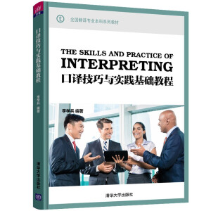 ���g�����c���`���A(ch��)�̳�