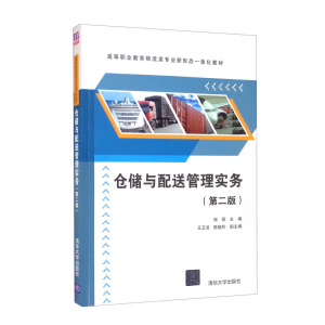 �}���c���͹��팍�գ��ڶ��棩