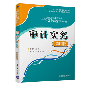 ��Ӌ����(w��)�����İ棩