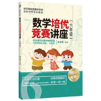  ��(sh��)�W����(y��u)��ِ�v�������꼉��