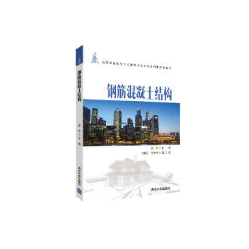  䓽�������Y(ji��)��(g��u)