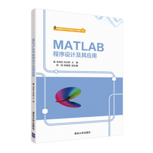 MATLAB�����OӋ���䑪��
