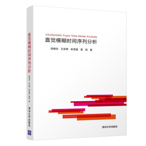 ֱ�Xģ���r(sh��)�g���з���