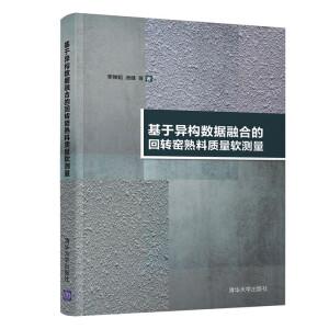 ���ڮ���(g��u)��(sh��)��(j��)�ںϵĻ��D(zhu��n)�G�����|(zh��)��ܛ�y��