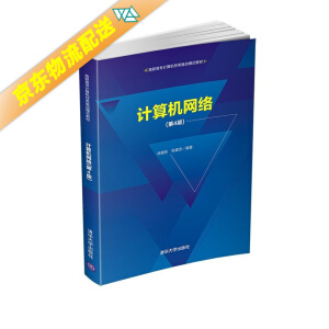 Ӌ��C�W(w��ng)�j����4�棩