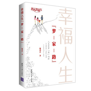 �Ҹ���������-��-·��