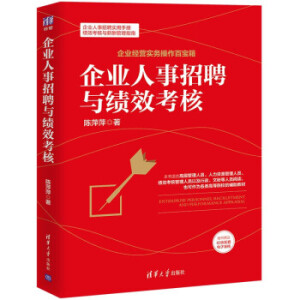 ��I(y��)������Ƹ�c��Ч����