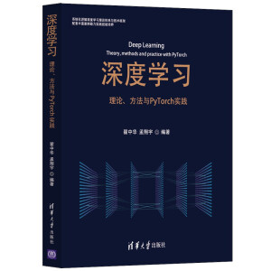 ��ȌW��������Փ�������cPyTorch���`