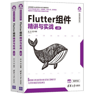  Flutter�M�����v�c����(zh��n)