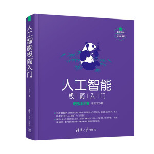 �˹����ܘO�����T