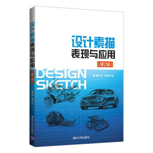 �O(sh��)Ӌ������F(xi��n)�c��(y��ng)�ã���2�棩