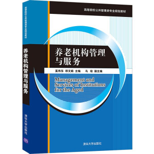 �B(y��ng)�ϙC(j��)��(g��u)�����c����(w��)