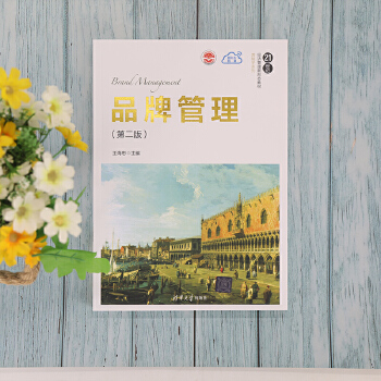  Ʒ�ƹ������ڶ��棩