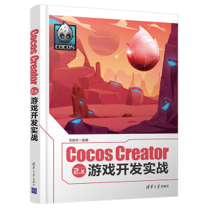 Cocos Creator 2.x �Α��_�l(f��)����(zh��n)