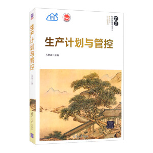 ���a(ch��n)Ӌ���c�ܿ�