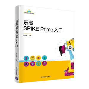 ��(l��)��SPIKE Prime���T