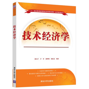 ���g(sh��)��(j��ng)��(j��)�W(xu��)