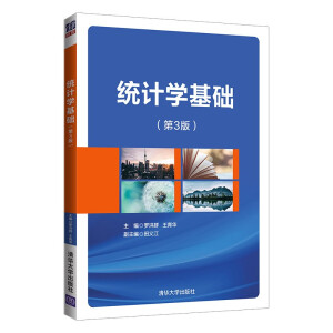 �y(t��ng)Ӌ�W(xu��)���A(ch��)����3�棩