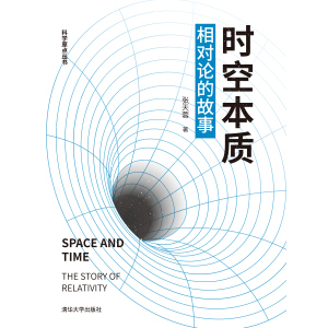 �r(sh��)�ձ��|(zh��)������(du��)Փ�Ĺ���