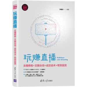 ��ֱٍ���������ޟ�+�İ��_�~+�ɽ�Ԓ�g+��؛�u؛