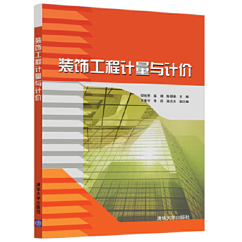  �b���Ӌ���cӋ�r