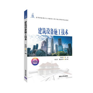 �����O(sh��)��ʩ�����g(sh��)