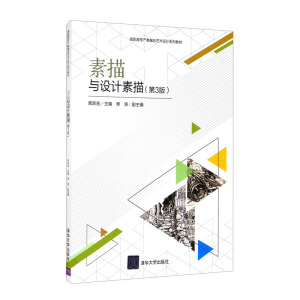 �����c�O(sh��)Ӌ(j��)���裨��3�棩