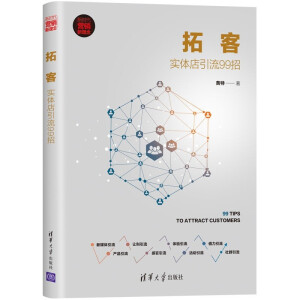 �ؿͣ����w������99��