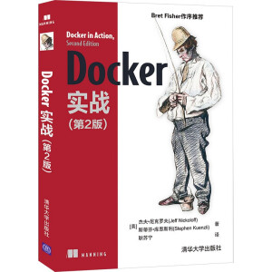 Docker����(zh��n)(��2��)