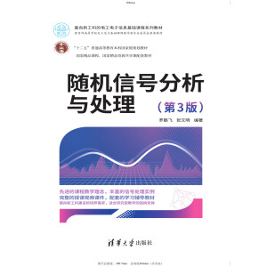 �S�C��̖�����c̎��(��3��)