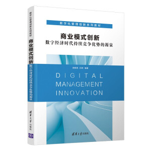 �̘I(y��)ģʽ��(chu��ng)�£���(sh��)�ֽ�(j��ng)��(j��)�r(sh��)�����m(x��)������(y��u)�ݵ�ԴȪ