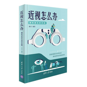 ��ҕ��ô�k���ۿ��t(y��)����֧��