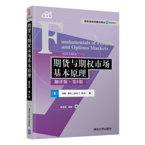 ��؛�c�ڙ�(qu��n)�Ј�����ԭ��(���g�桤��9�棩